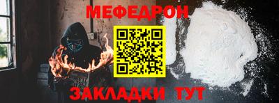 бутик Первоуральск