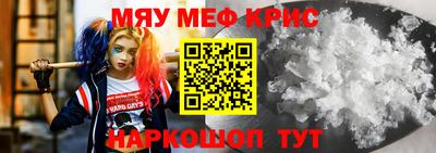бутик Первоуральск