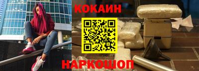 МДМА Партизанск