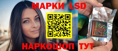 бутик Первоуральск