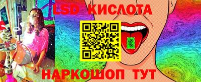 МДМА Партизанск