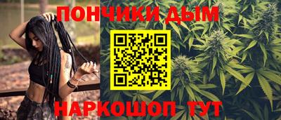 МДМА Партизанск