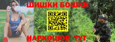 МДМА Пенза