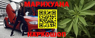 МДМА Пенза