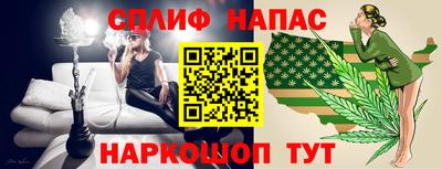 МДМА Пенза
