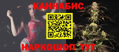 МДМА Партизанск
