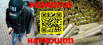 бутик Первоуральск