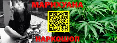 МДМА Пенза
