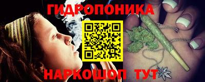 бутик Первоуральск