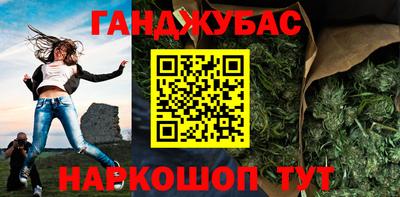 марки lsd Пугачёв