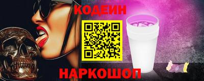 МДМА Пенза