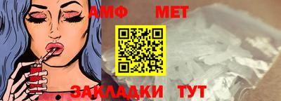 бутик Первоуральск