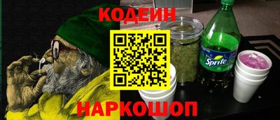 МДМА Пенза