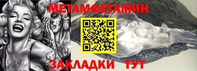 кокаин колумбия Пушкино