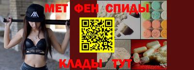 МДМА Пенза