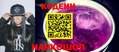 МДМА Пенза