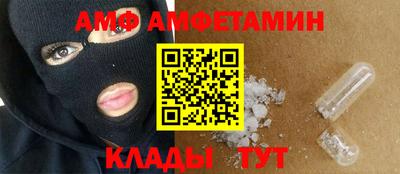 бутик Первоуральск