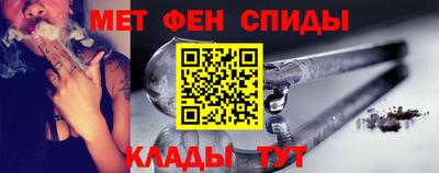 МДМА Пенза