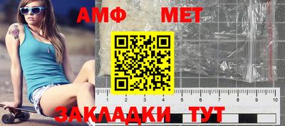 МДМА Пенза