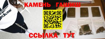 МДМА Пенза