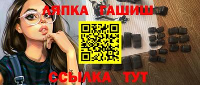 mdpv Пыть-Ях