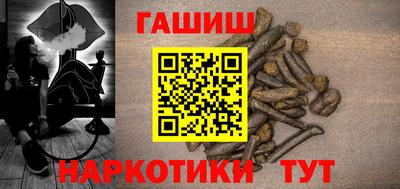 МДМА Пенза