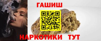 МДМА Партизанск