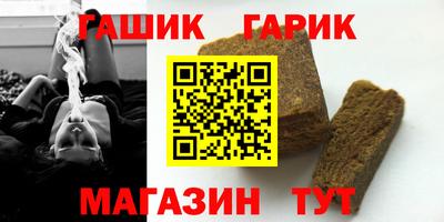 МДМА Пенза