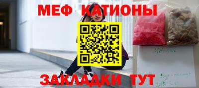 МДМА Пенза